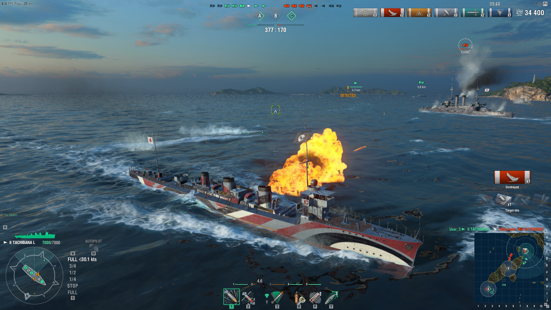 World Of Warships -- Tachibana Lima Steam Edition Download Free
